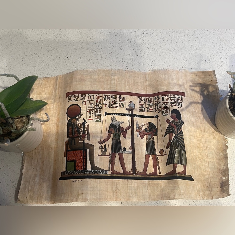 Vintage Papyrus from Egypt Art